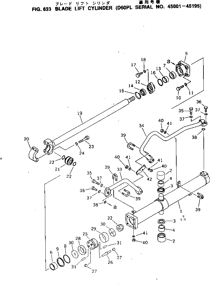 Сальник 144-63-12230 Komatsu