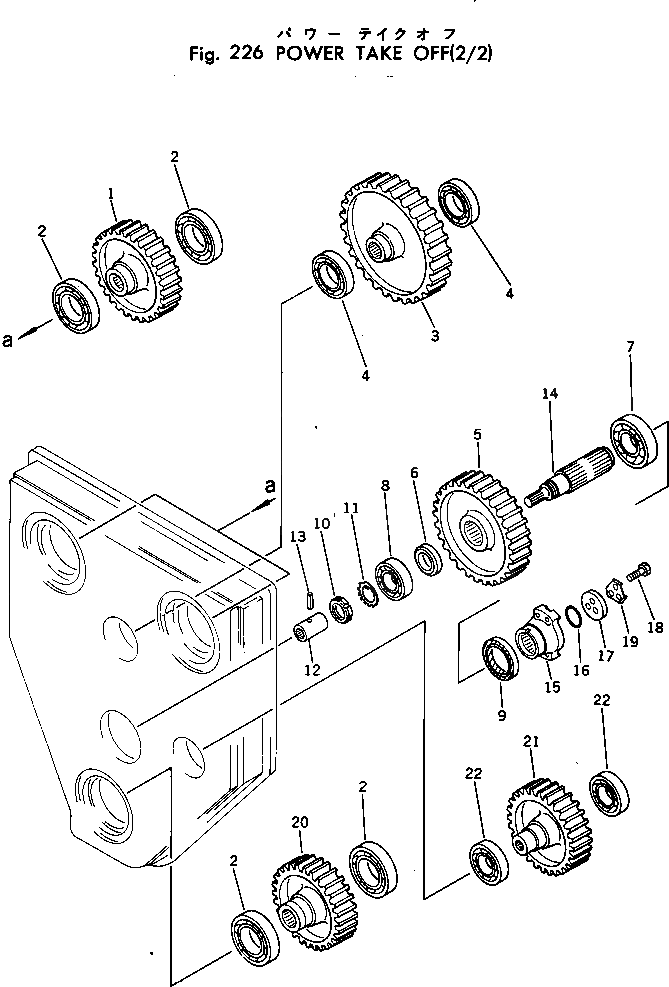 Шестерня 262-19-11371 Komatsu