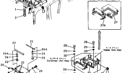 Шланг 195-979-2320 Komatsu