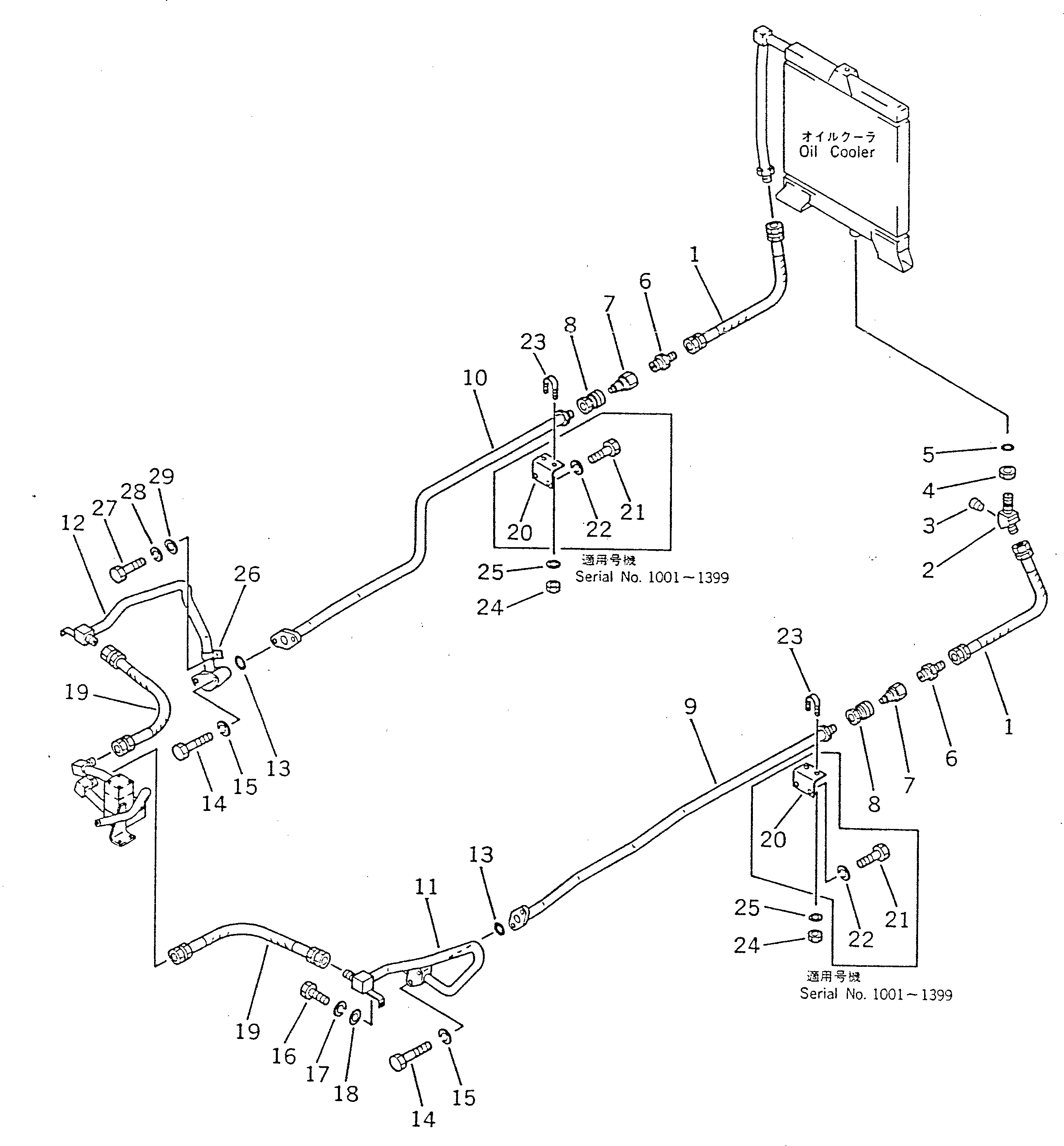 Трубка 142-62-14162 Komatsu