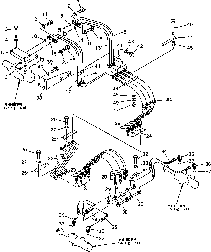 Хомут MR152-0005-417 Komatsu