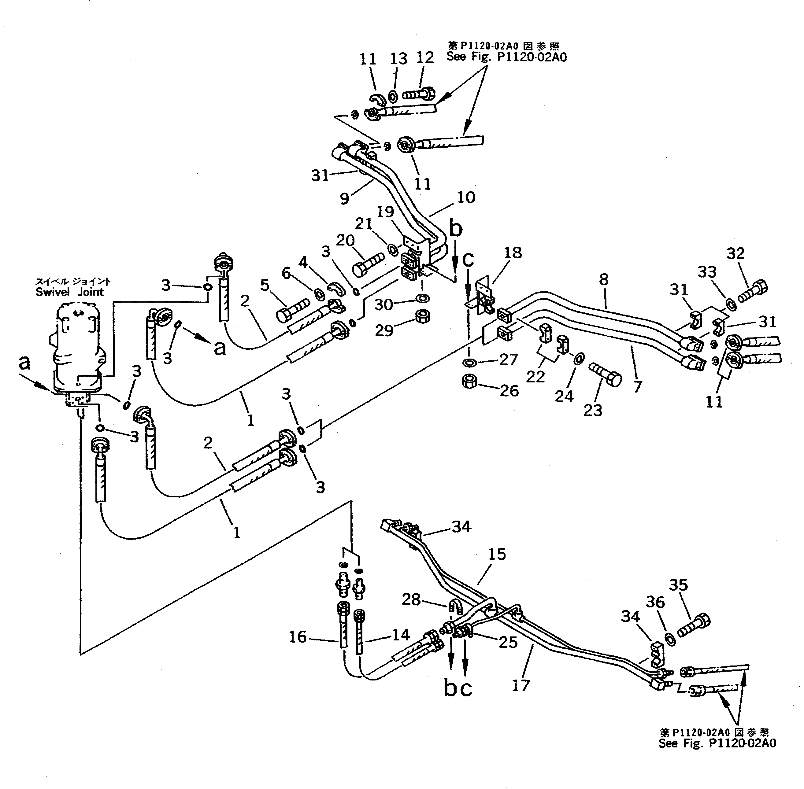Трубка 209-62-64161 Komatsu