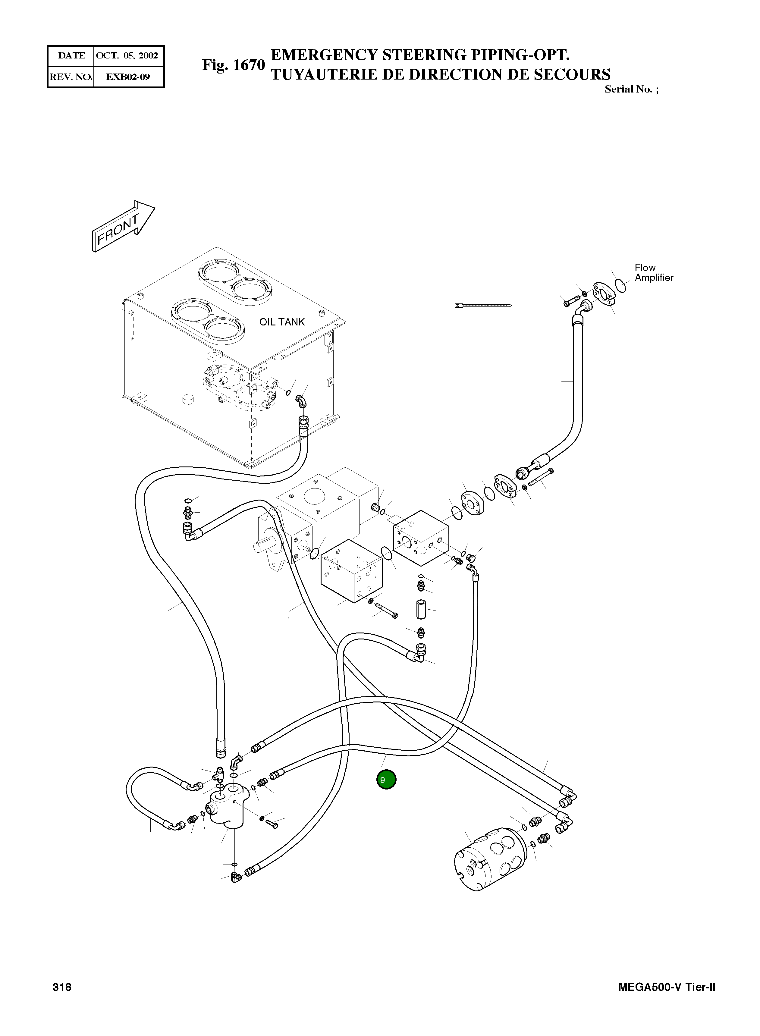 Шланг PF1/4-1540L 2184-1036D165 Komatsu