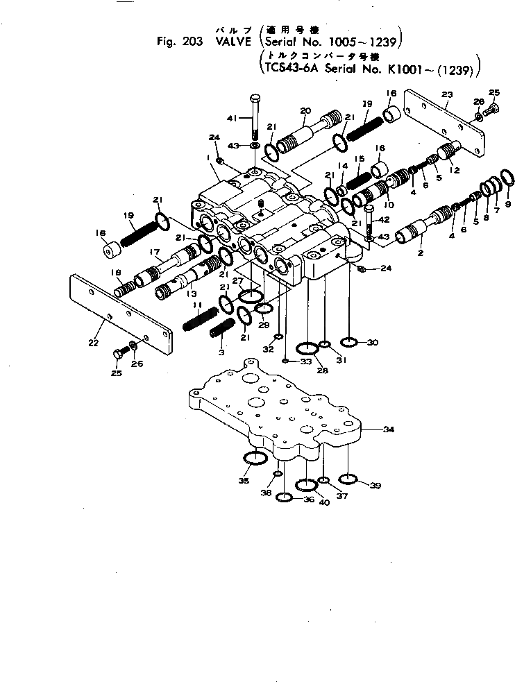 Поршень 287-13-16730 Komatsu