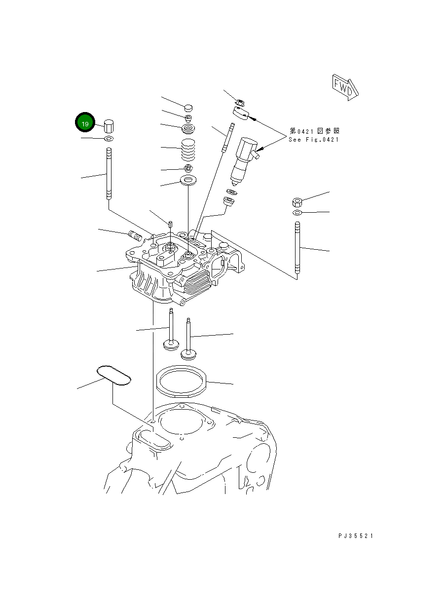 Гайка YM114650-01250 Komatsu