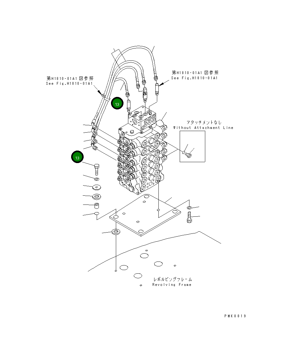 Шланг 600MM 21J-62-15730 Komatsu