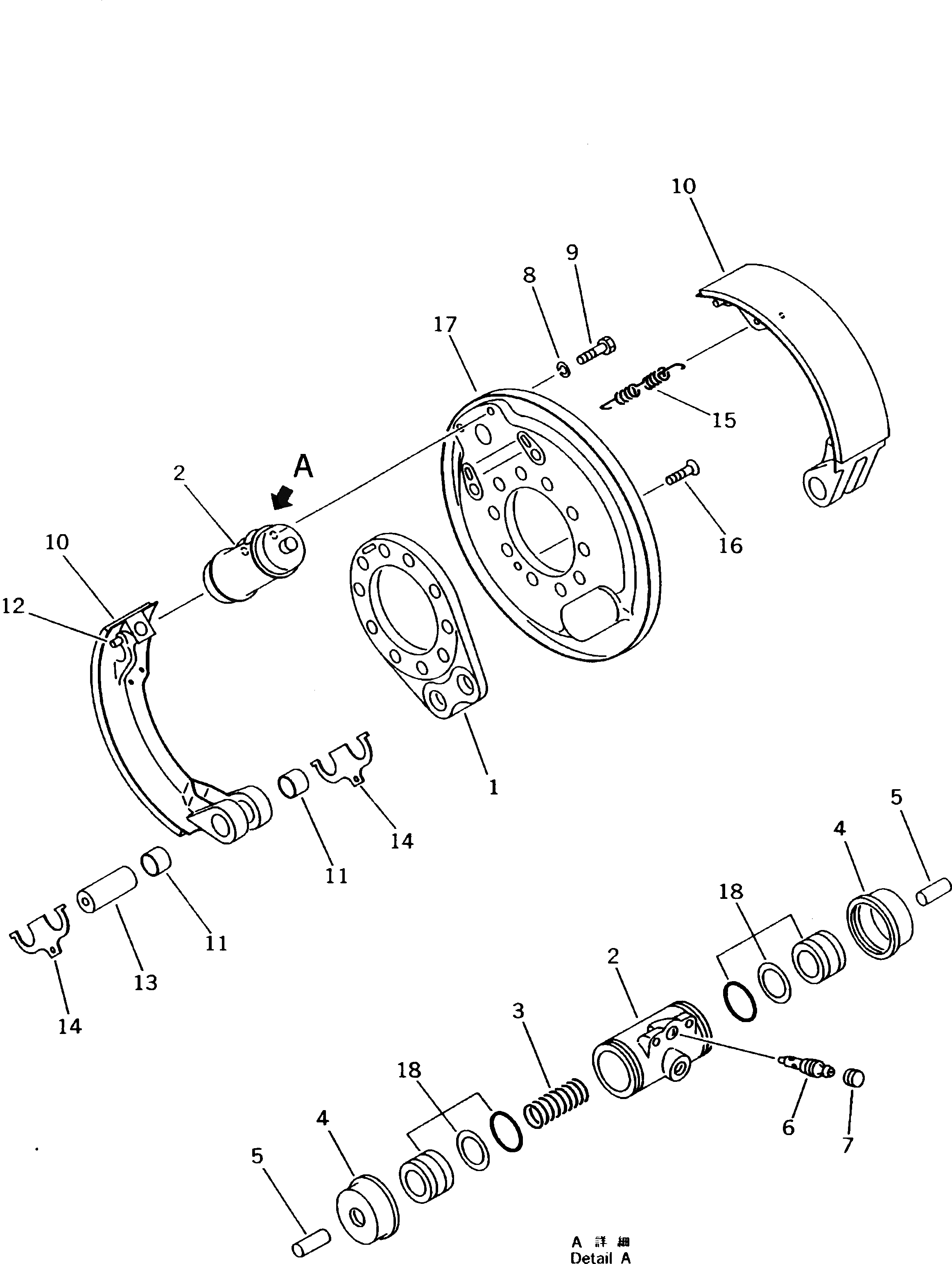 Колпак 20G-22-K2120 Komatsu