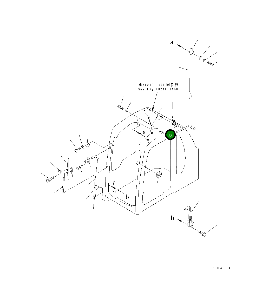 Шнур 209-54-74970 Komatsu