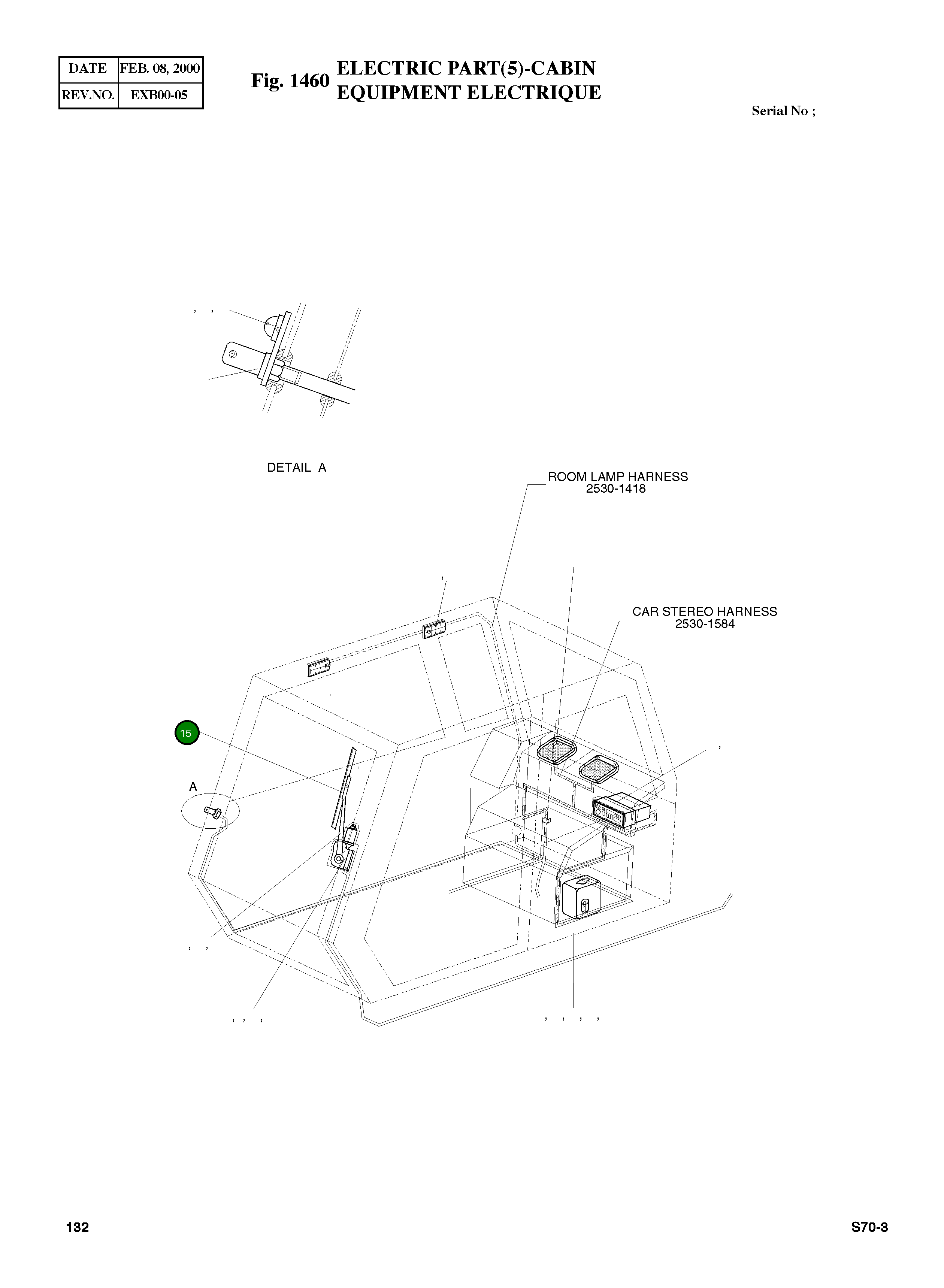 Щётка стеклоочистителя 2507-6002 Komatsu