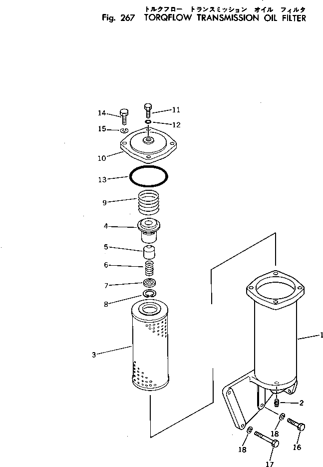 Корпус 13E-49-24120 Komatsu