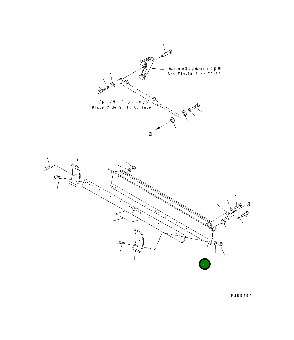 Отвал (модифицированные детали) 23E-735-1310 Komatsu