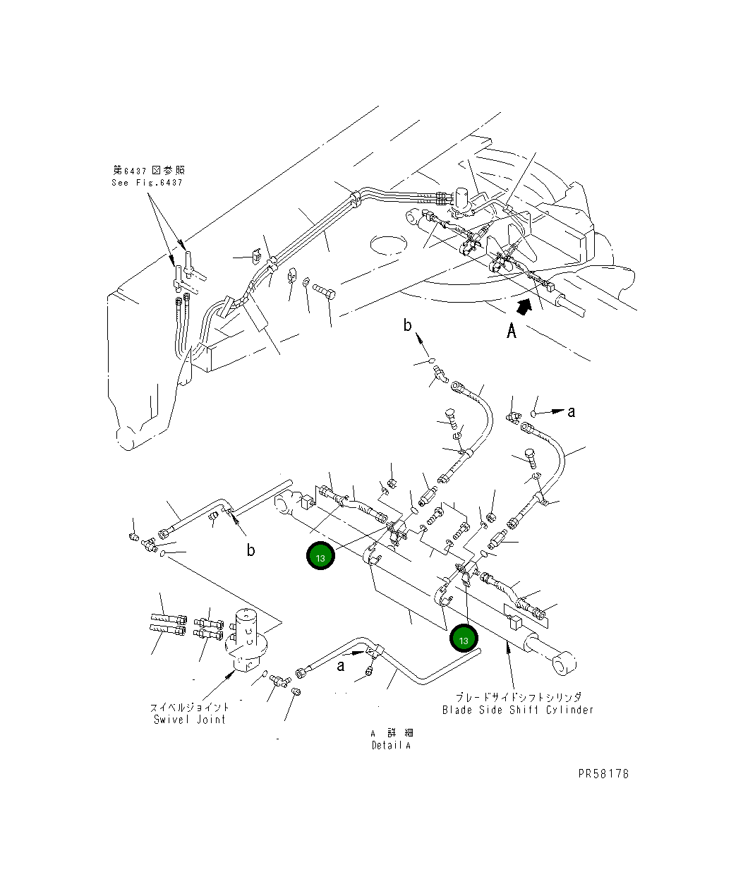 Шарнир 235-60-34430 Komatsu