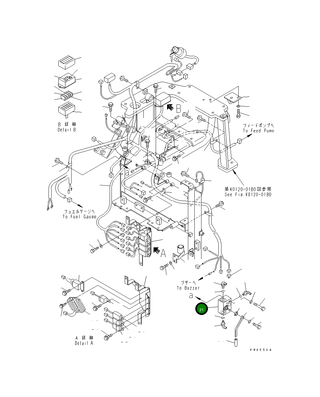 Клапан 22J-60-11311 Komatsu