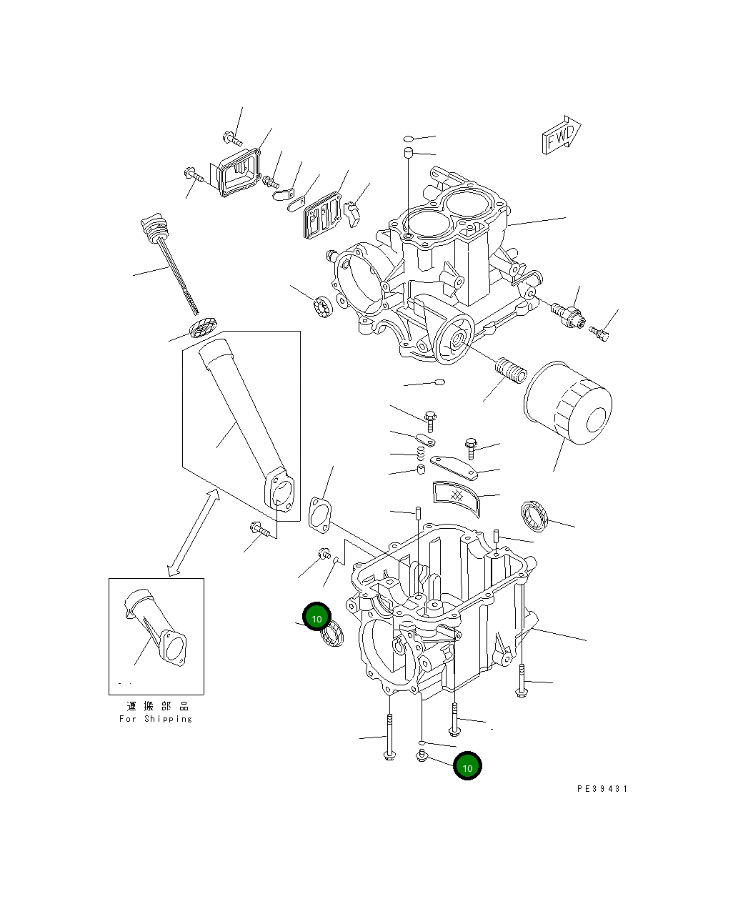 Шайба HD9410912000 Komatsu