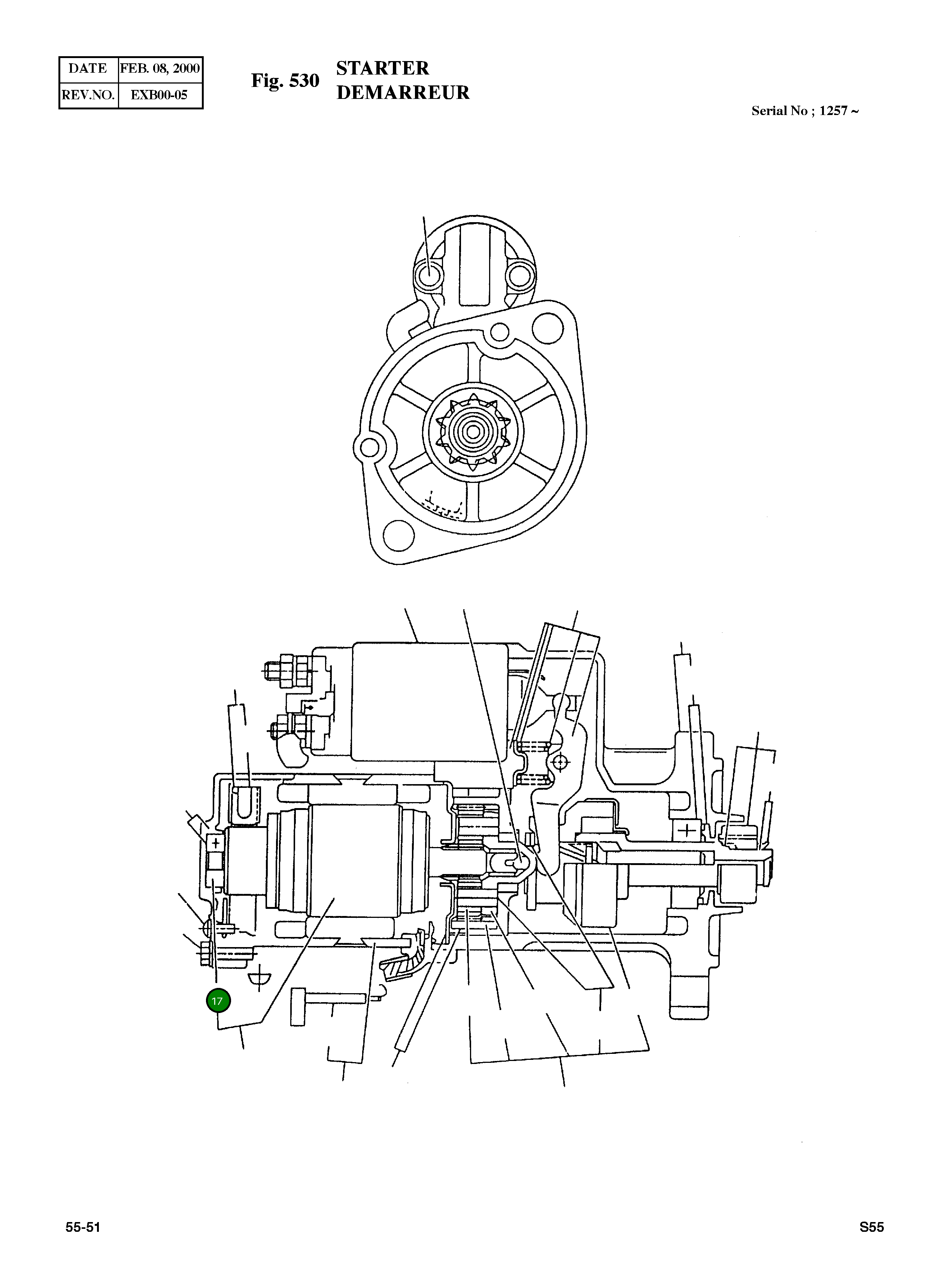 Подшипник якоря 181129-8370 Komatsu