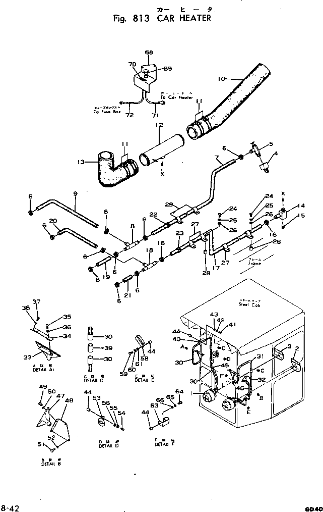 Шланг 234-807-1180 Komatsu