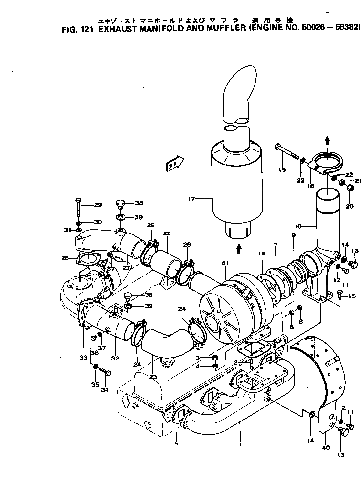 Шланг 6112-11-4728 Komatsu