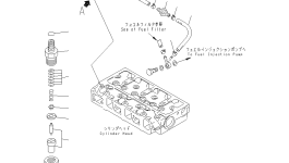 Шарнир YM119260-59520 Komatsu