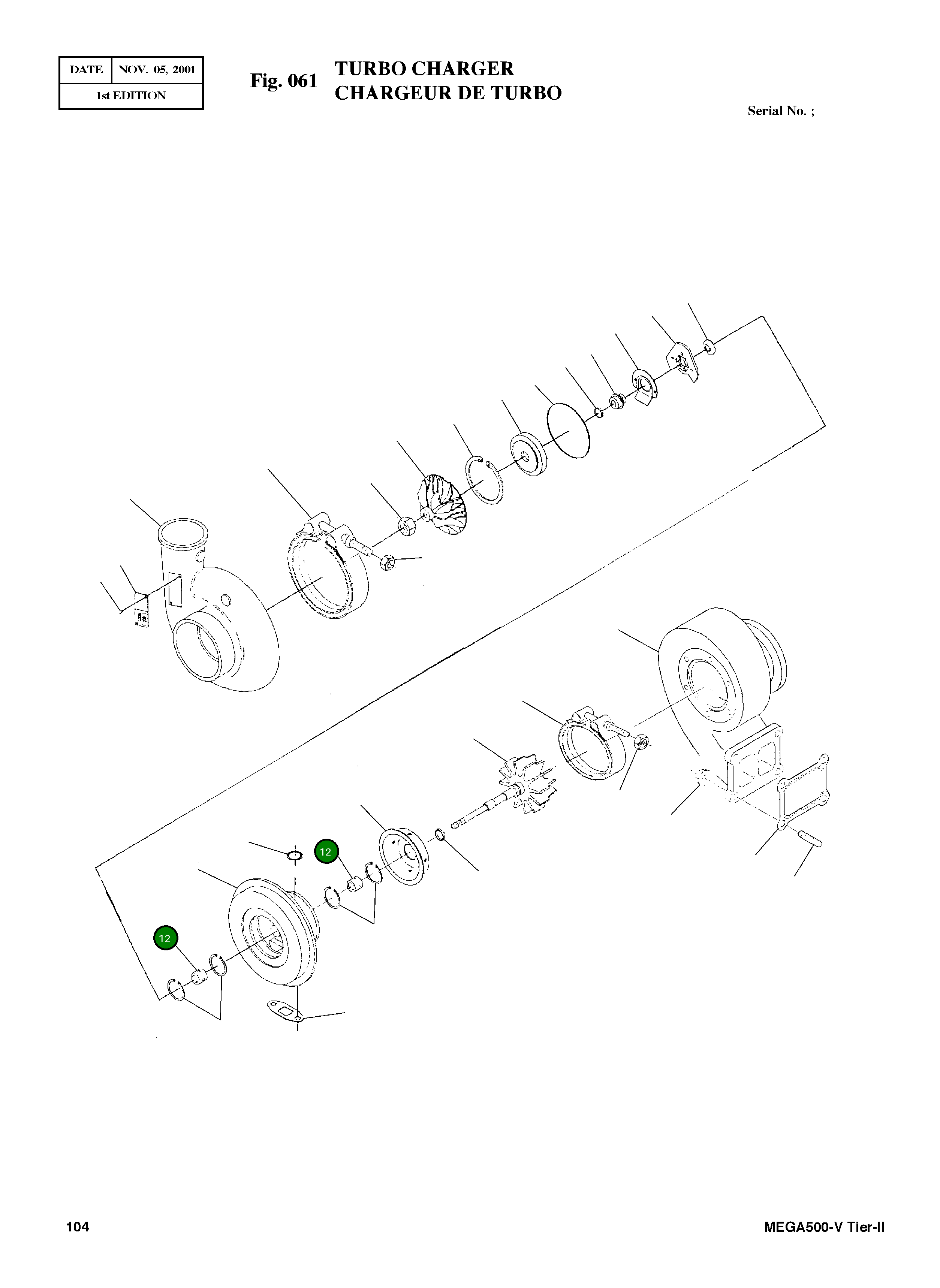 Подшипник 3534833 Komatsu