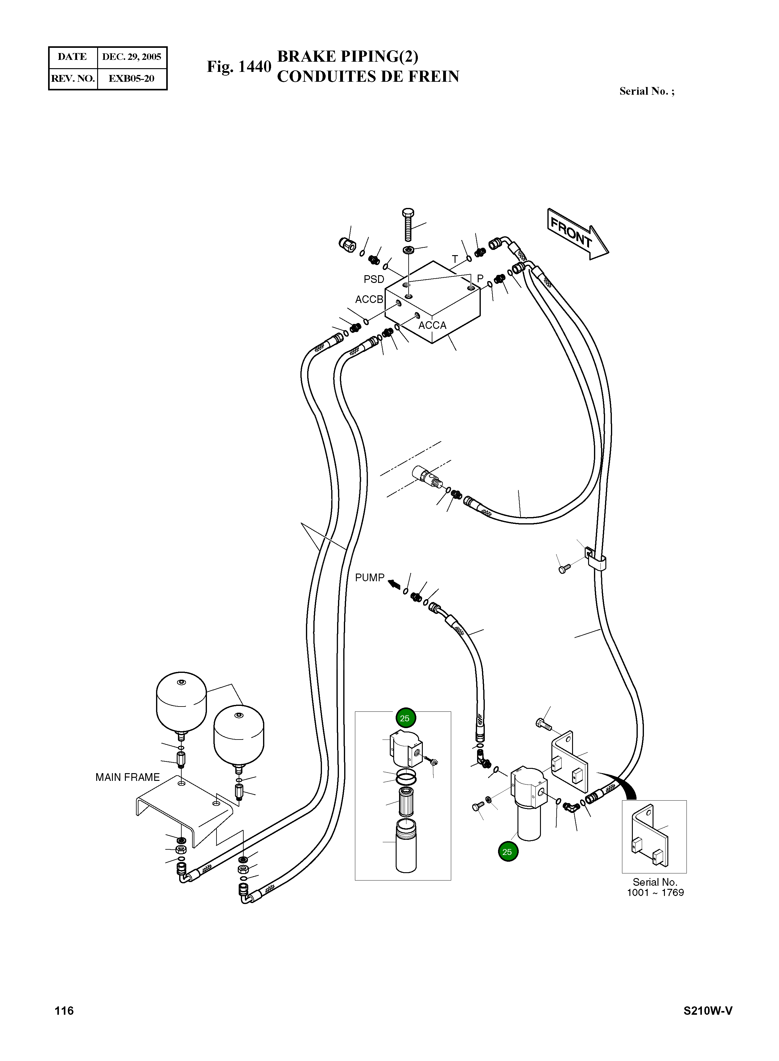 Фильтр тормозной 471-00061 Komatsu