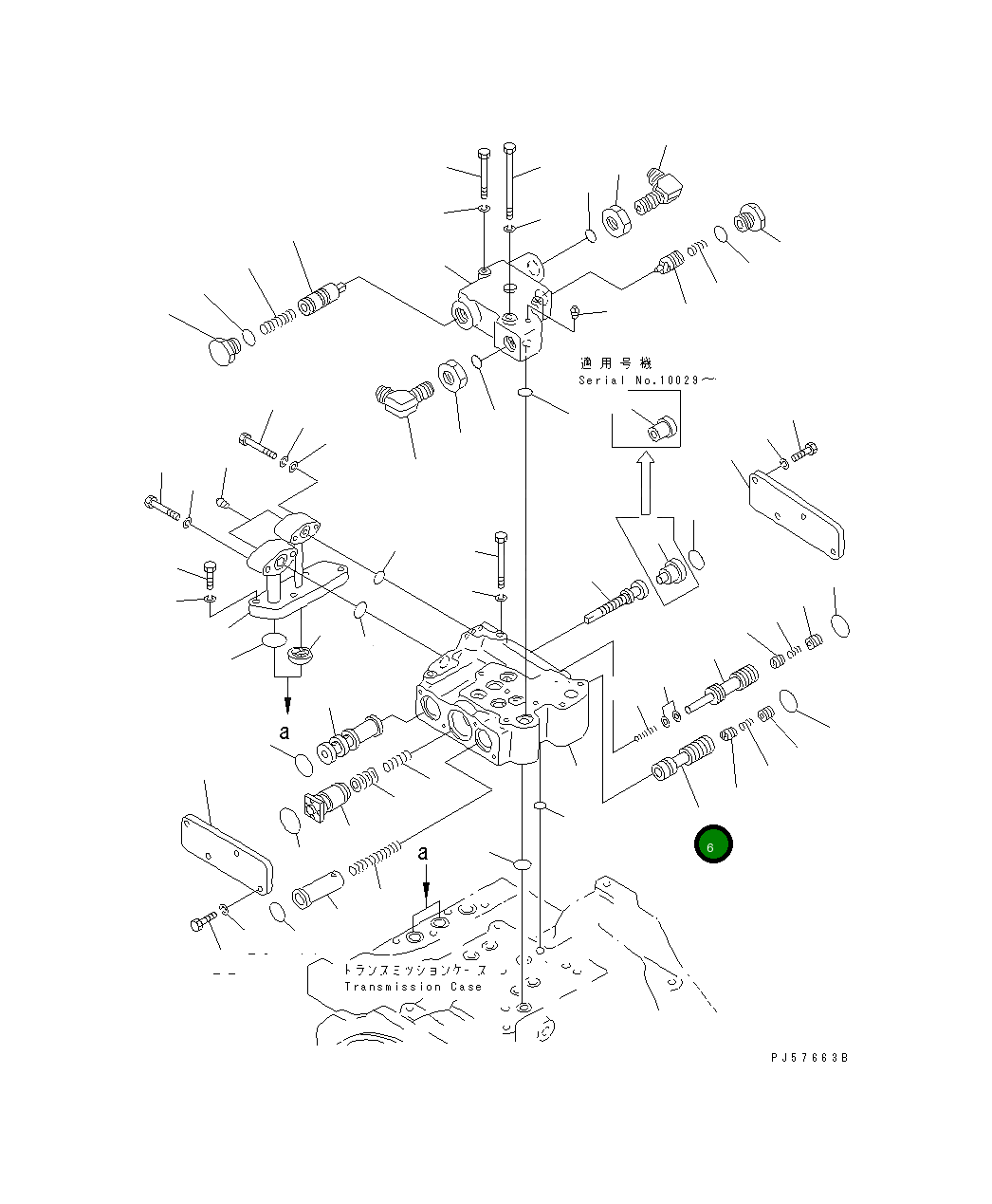 Клапан 232-15-15420 Komatsu