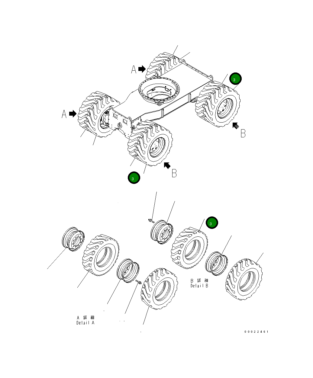 Шина 20E-31-K0060 Komatsu