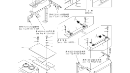 Штанга 20Y-54-31340 Komatsu