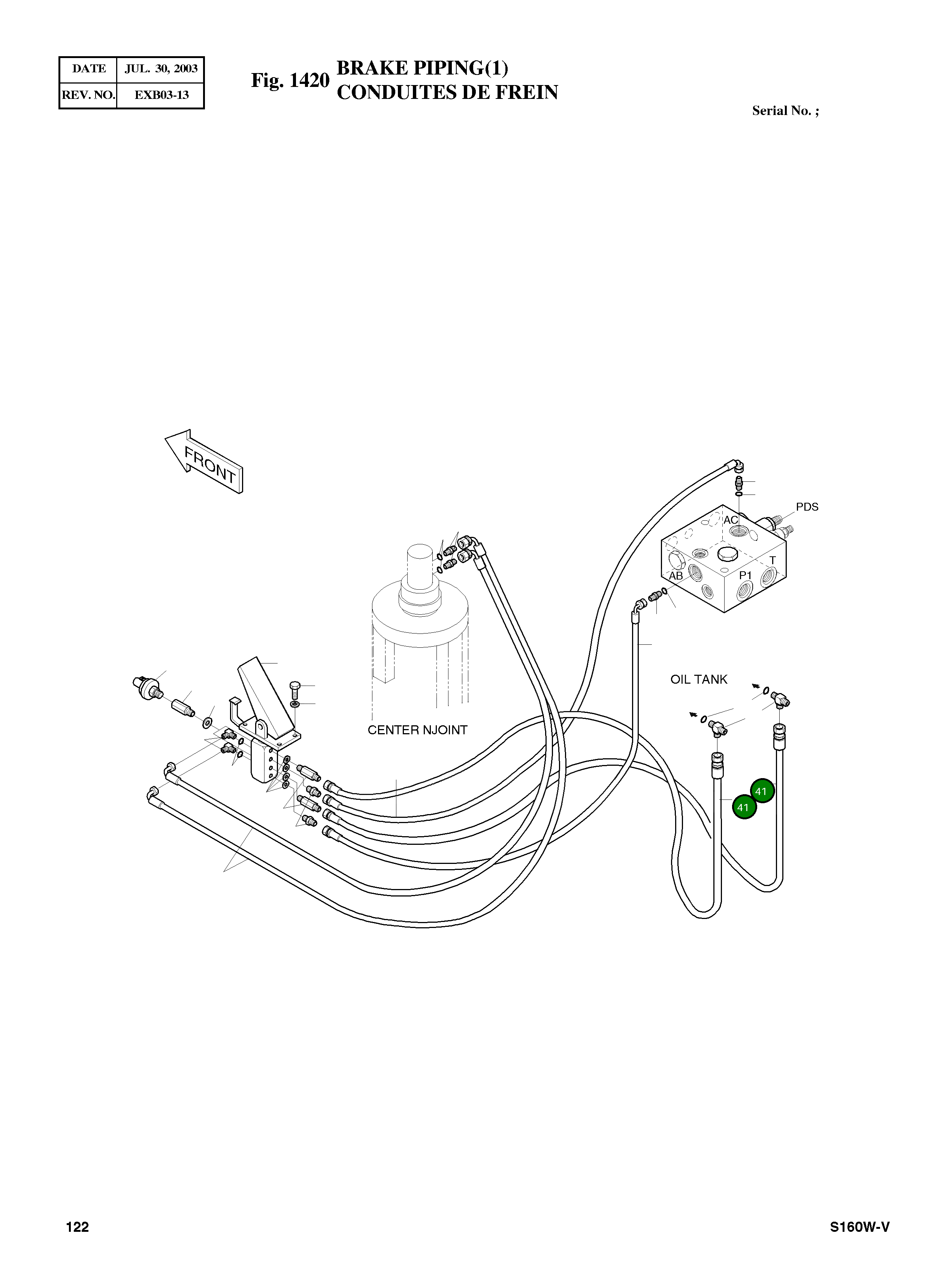 Шланг PF3/8-4350L 2184-1026D425 Komatsu