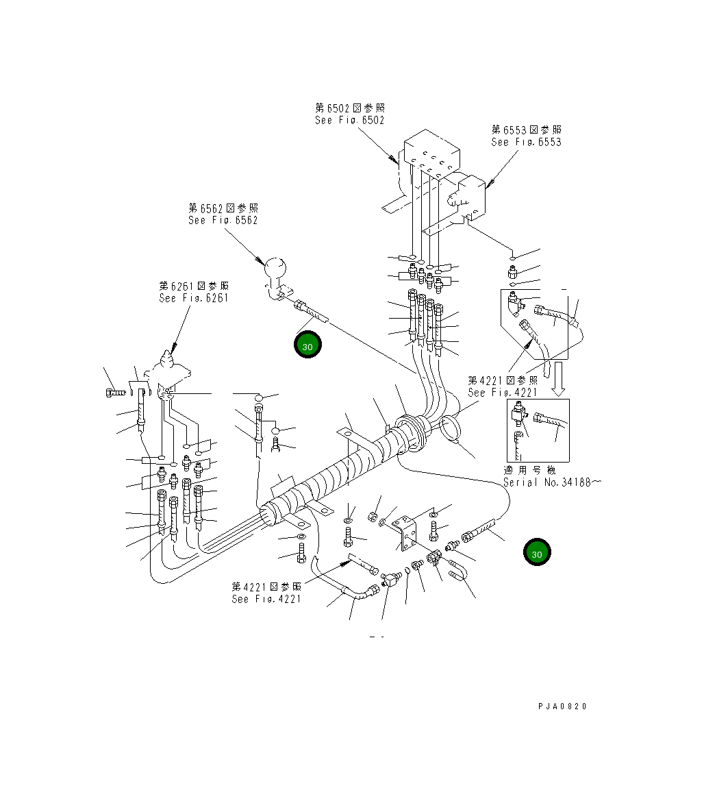 Шланг 1200MM 203-62-52250 Komatsu