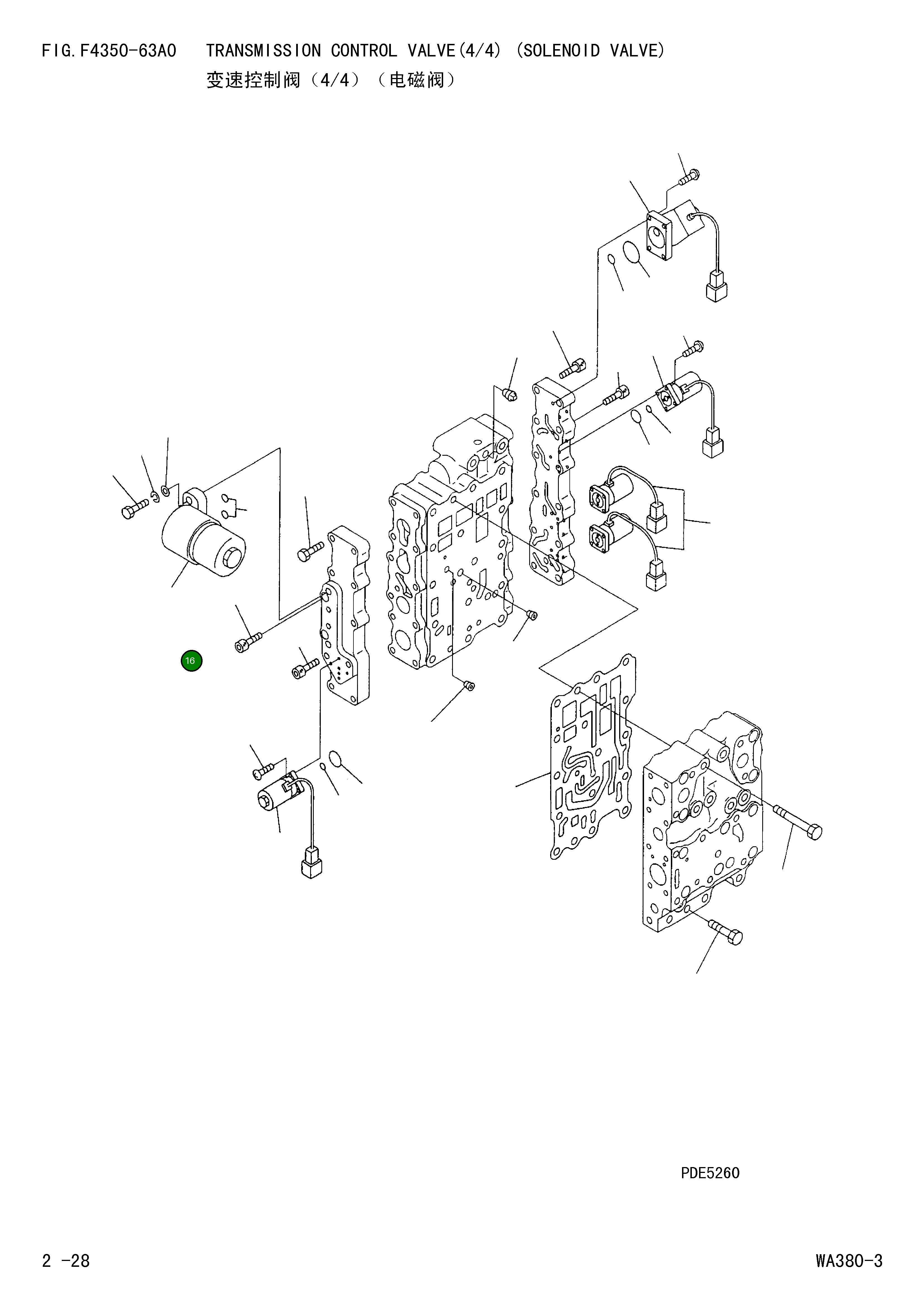 Фильтр в сборе, пилотный 419-15-16660 Komatsu