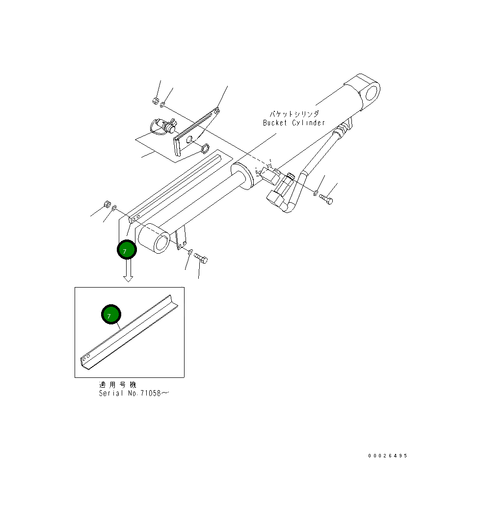 Штанга 416-904-3812 Komatsu