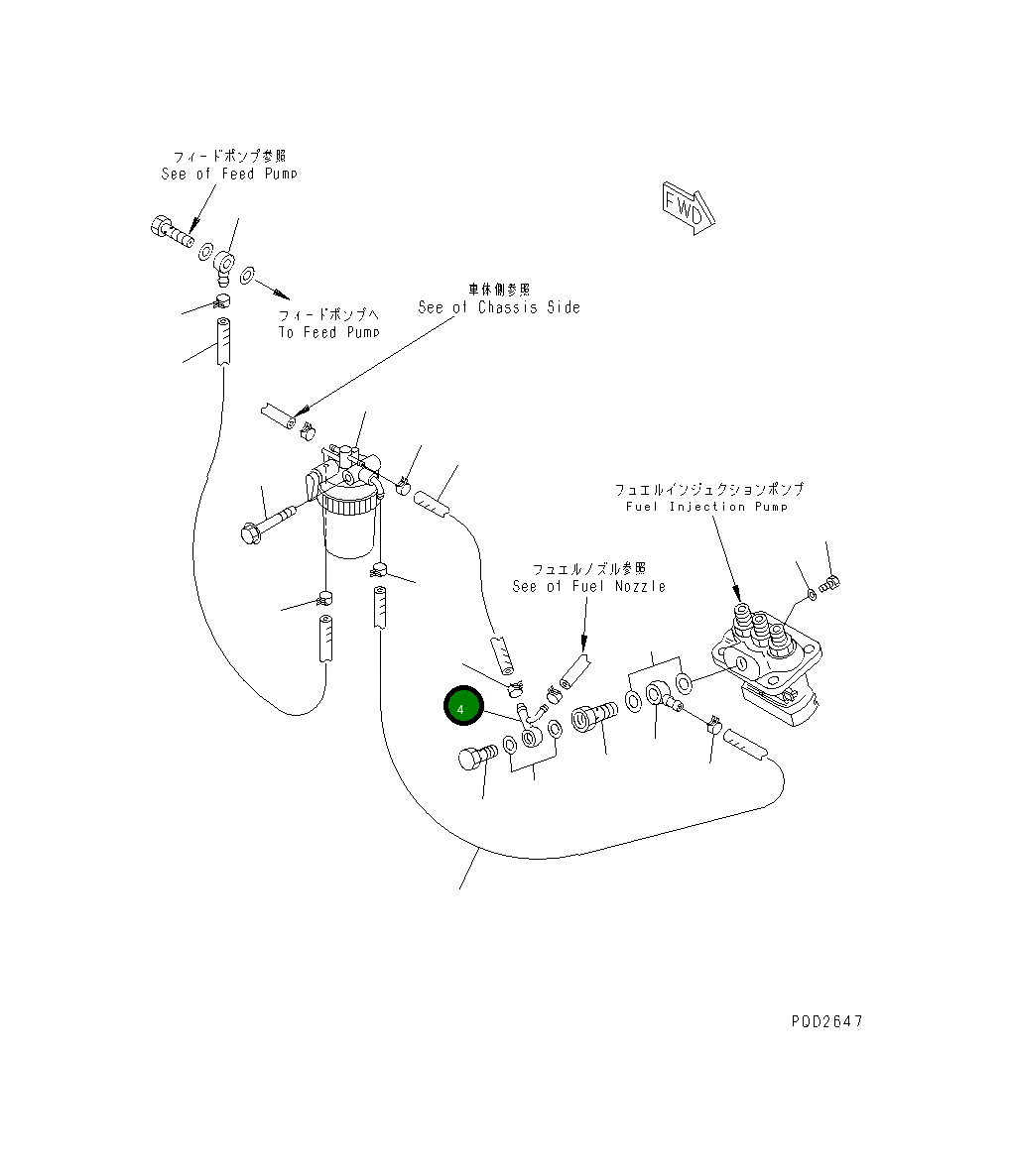 Шарнир YM119266-59570 Komatsu