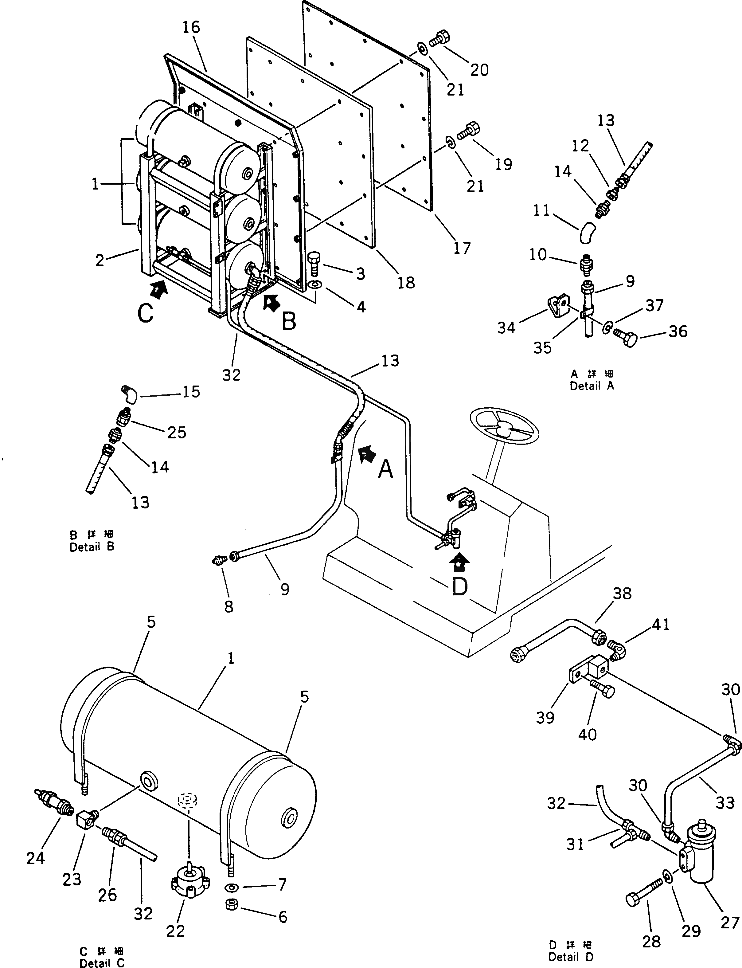 Трубка 568-35-13920 Komatsu