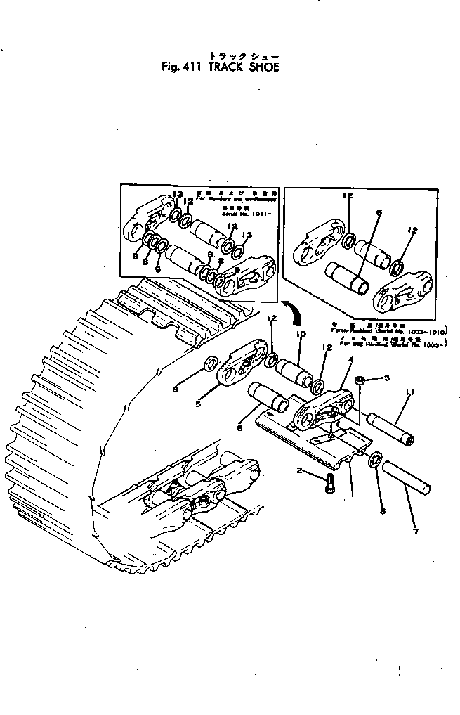 Проставка 155-32-31310 Komatsu