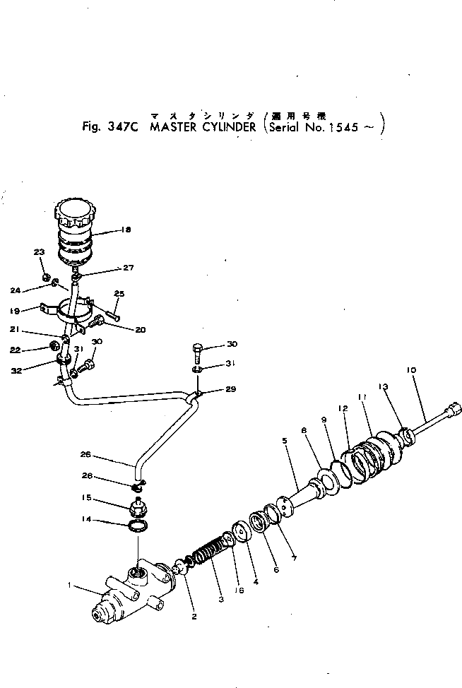 Провод 232-43-13320 Komatsu