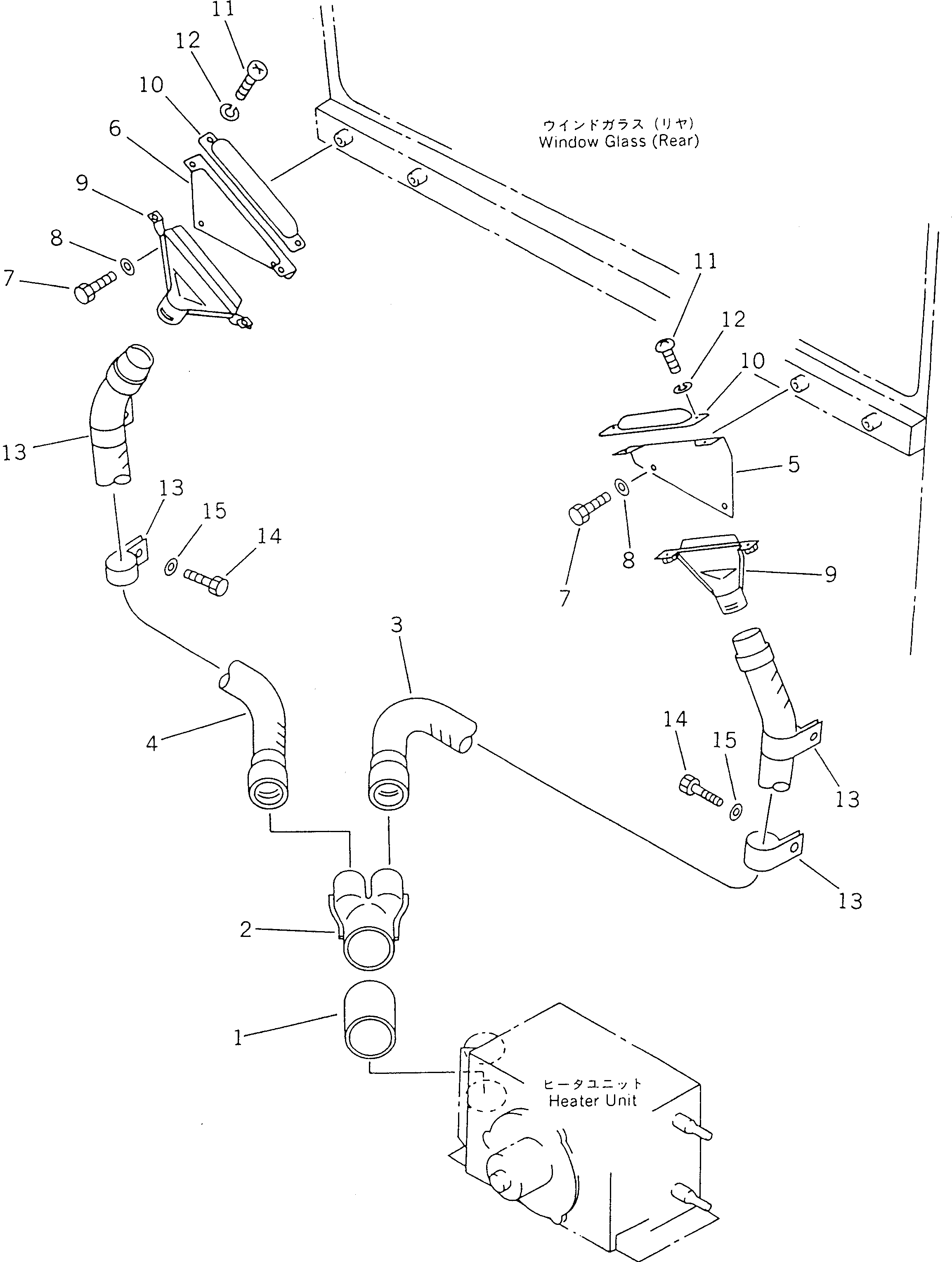 Шланг,L.H. 09485-04520 Komatsu
