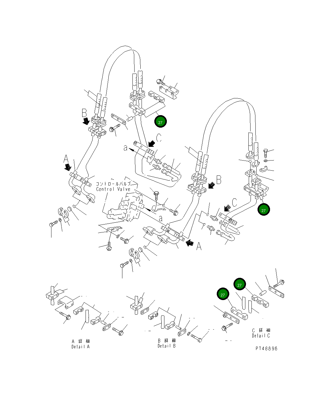 Хомут 419-878-1140 Komatsu