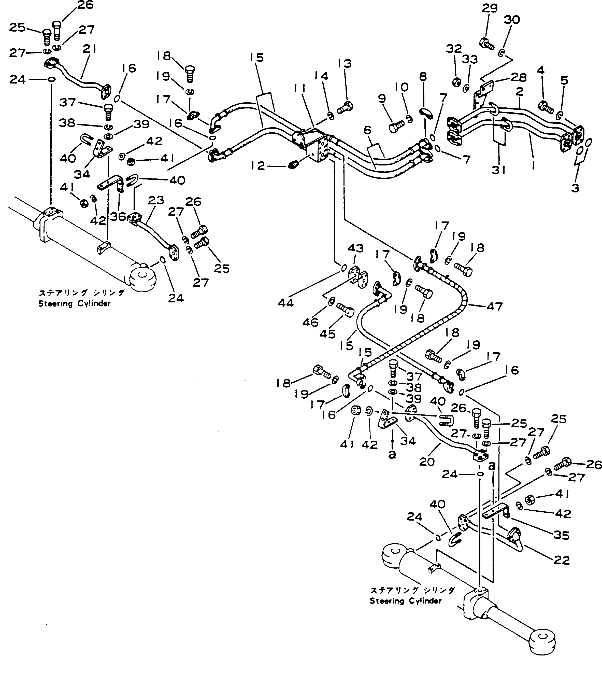 Кронштейн 566-61-14551 Komatsu