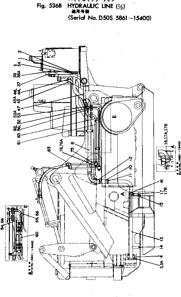 Трубка D50S-T870B Komatsu