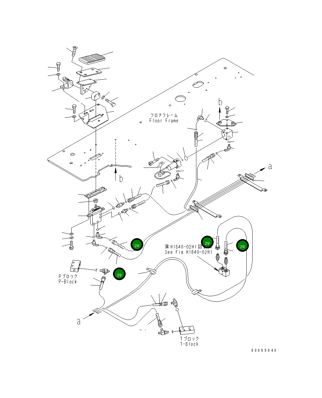 Шланг 1900MM 21K-62-73810 Komatsu