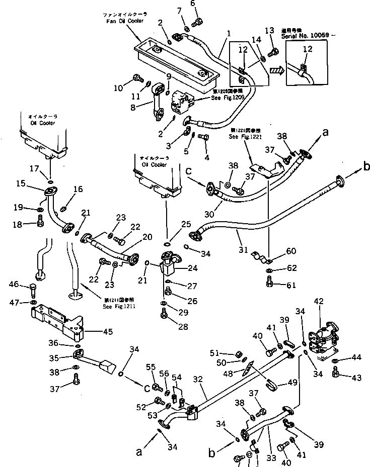 Трубка 198-03-51891 Komatsu