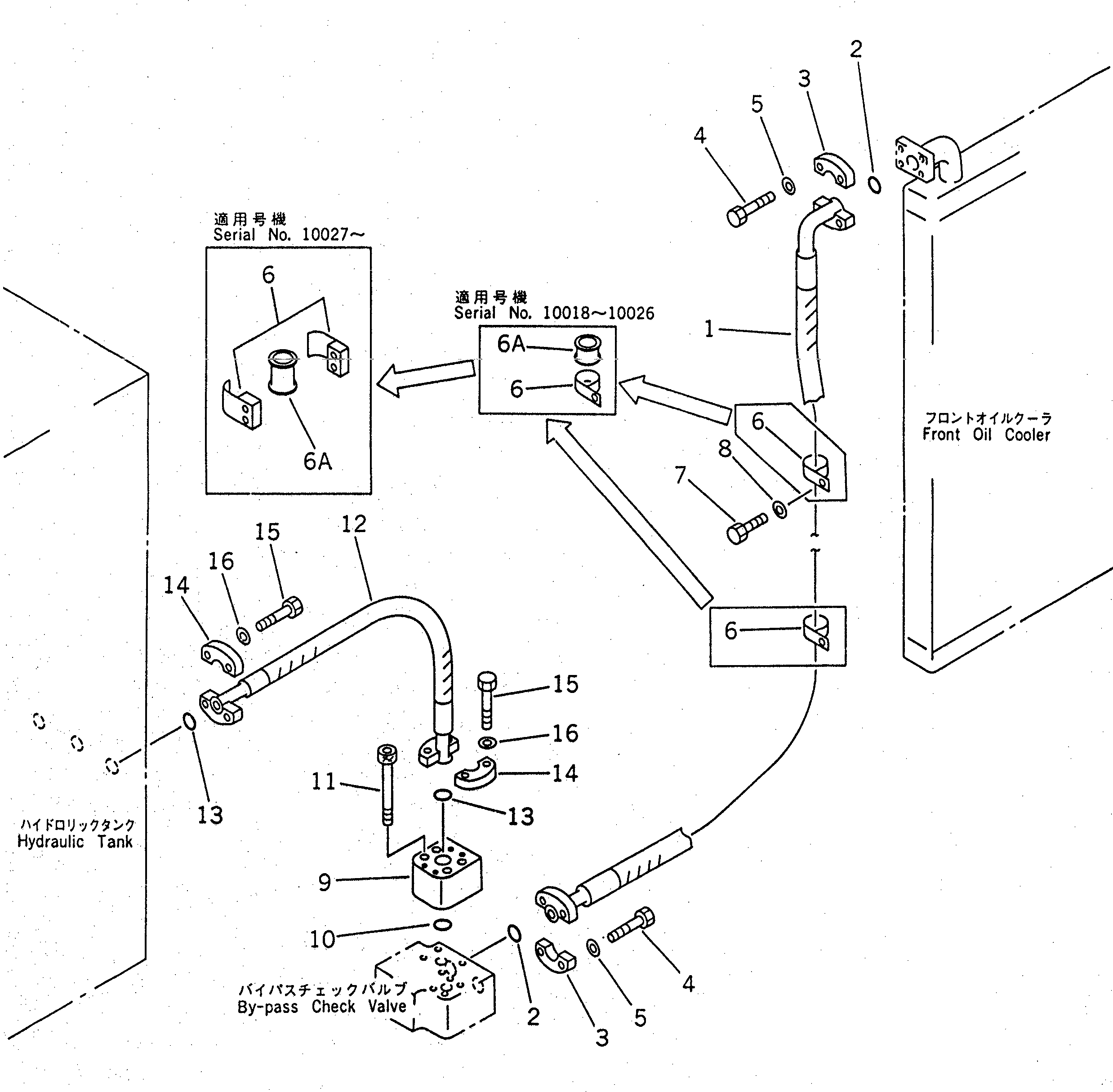 Шланг 07296-01410 Komatsu