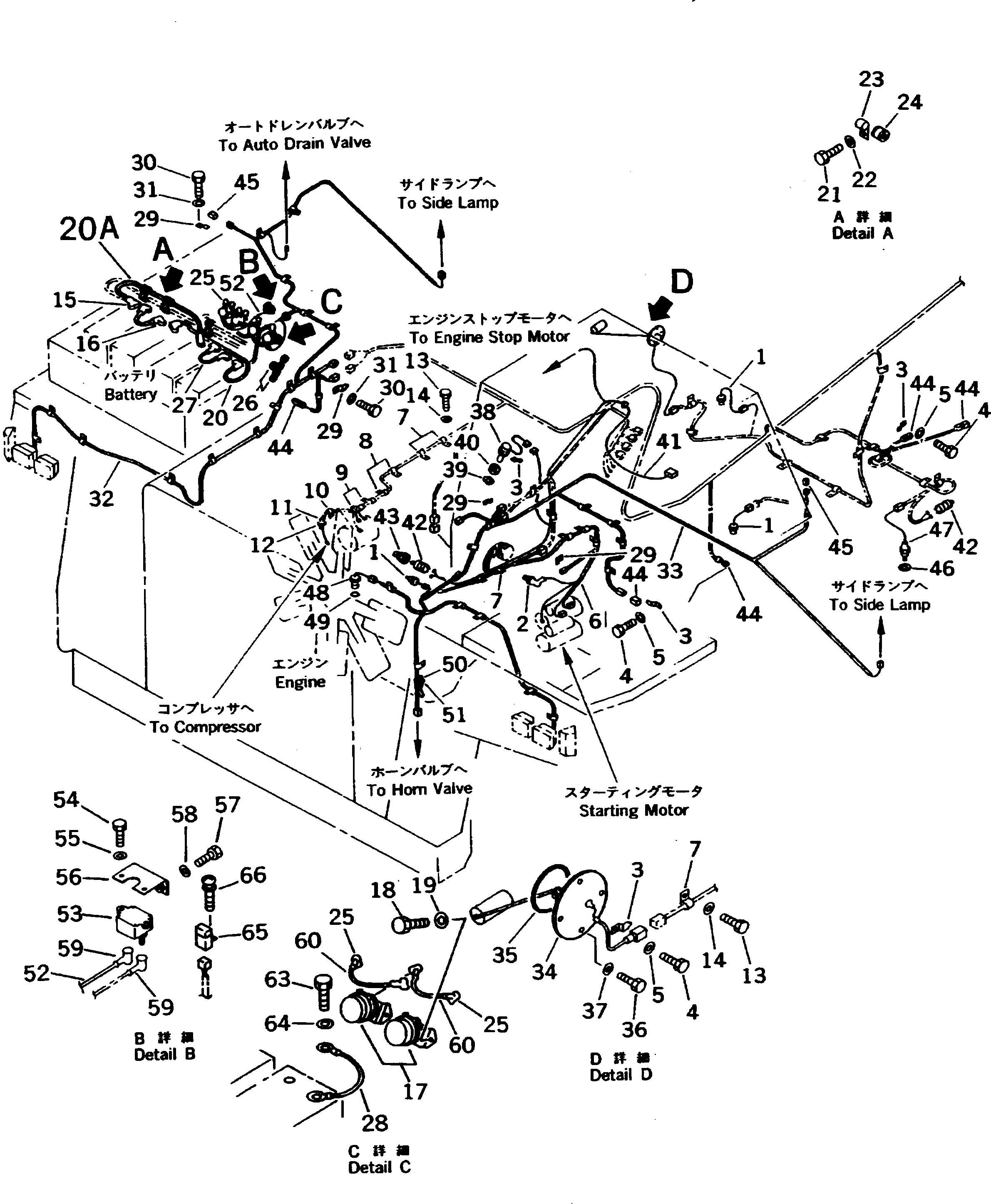 Кабель 561-06-61471 Komatsu