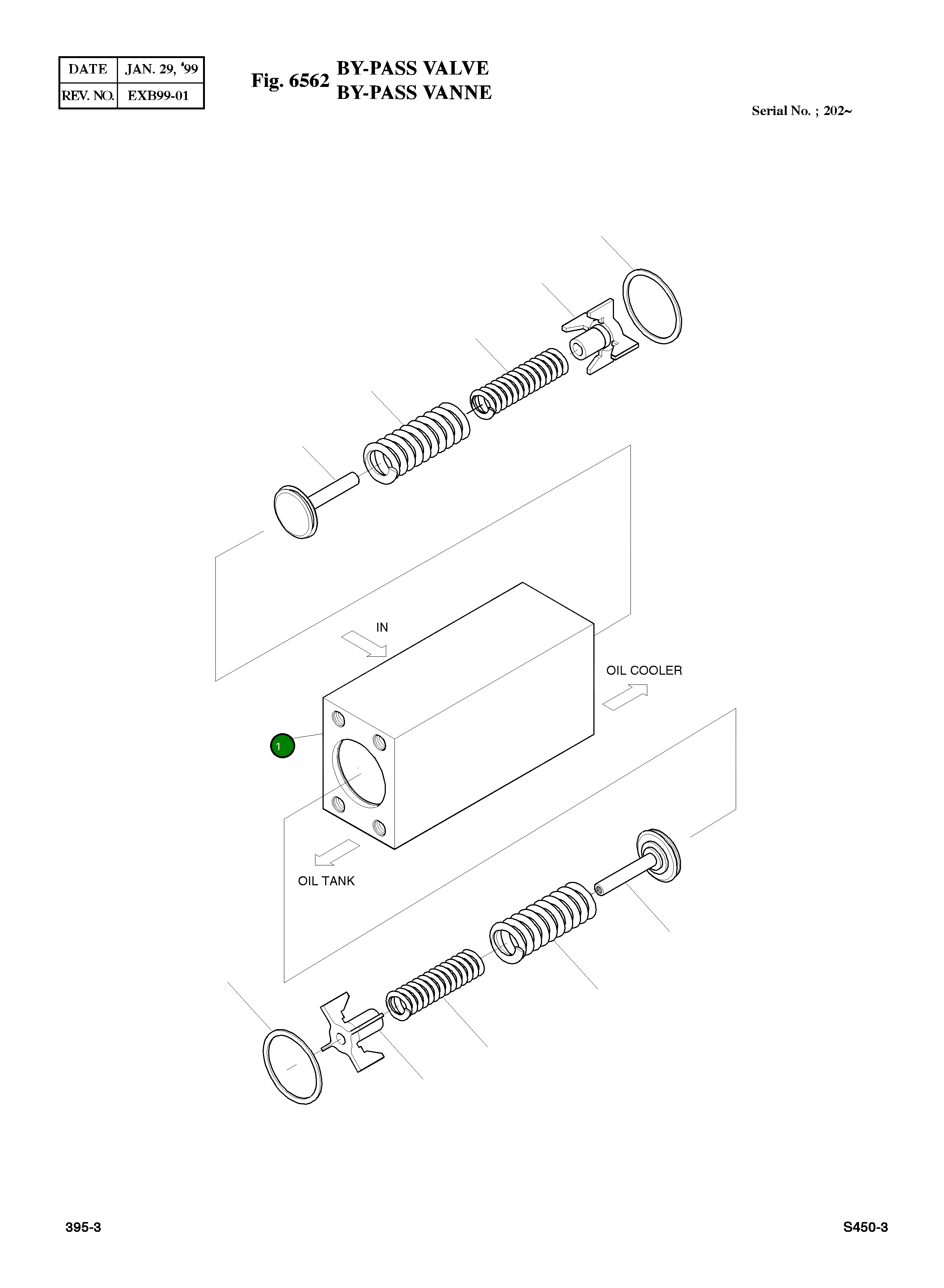 Блок 645213 Komatsu