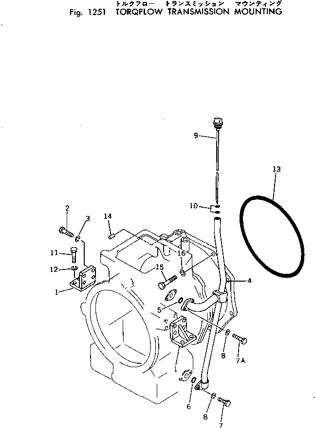 Кронштейн 135-15-31810 Komatsu