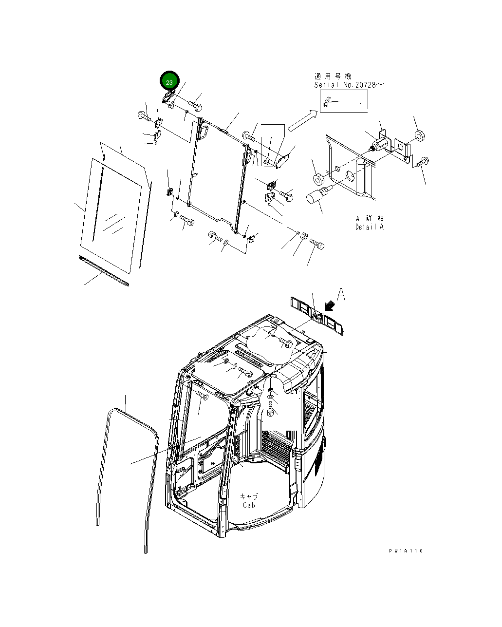 Верхний блок, правый 22B-54-15661 Komatsu