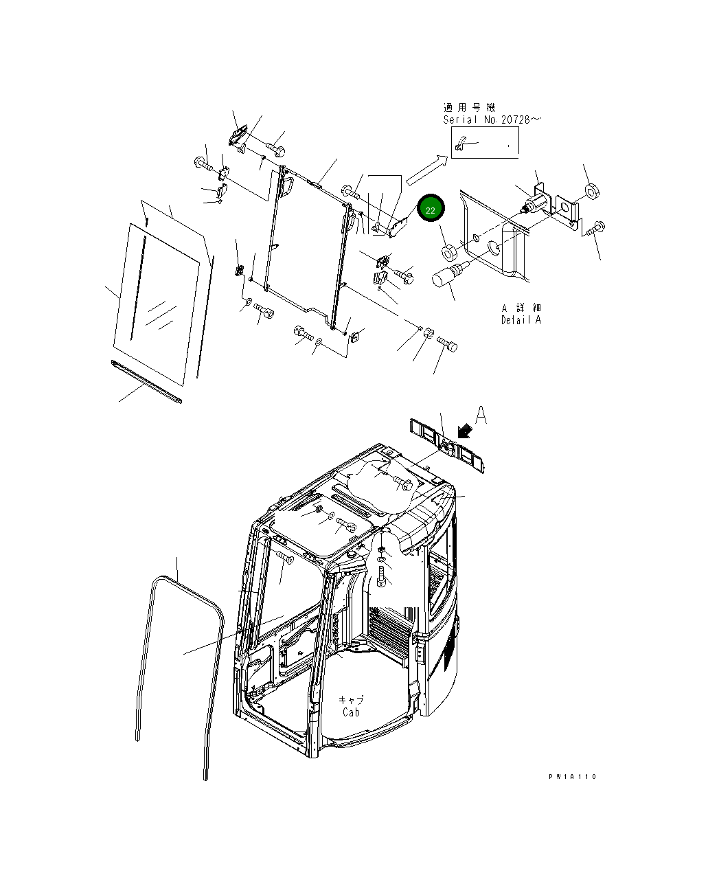 Верхний блок, левый 22B-54-15651 Komatsu