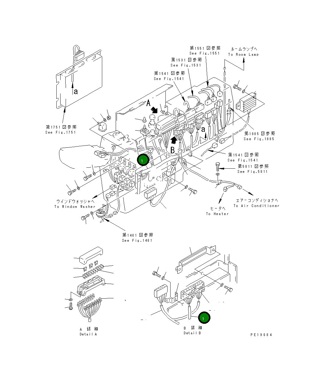 Жгут проводов 208-06-51840 Komatsu