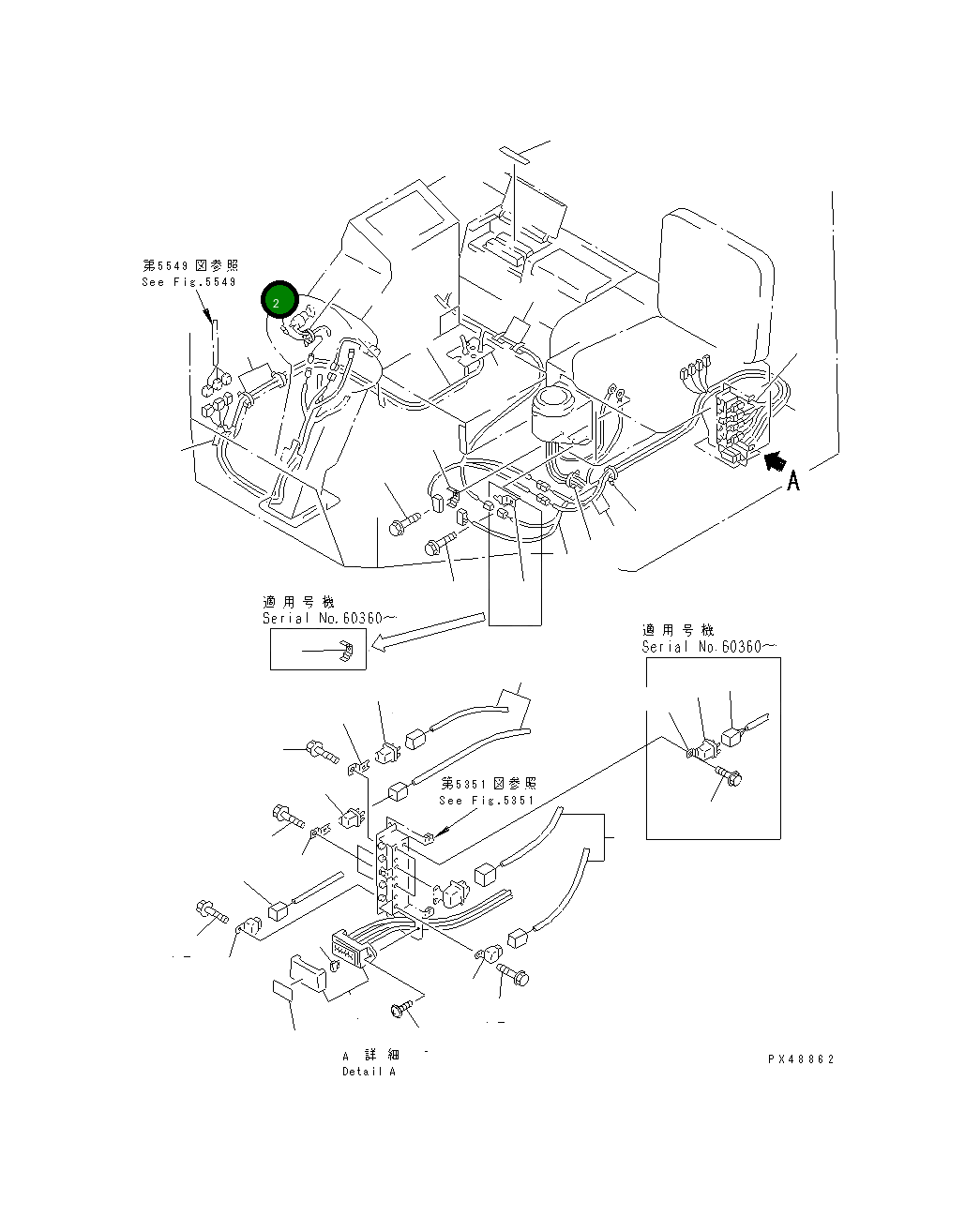 Жгут проводов 418-944-2550 Komatsu