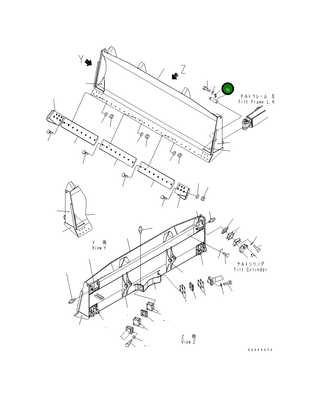 Замок 17A-71-12361 Komatsu